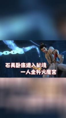 星界边境