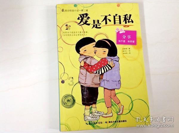 妙鸭相机app下载官网