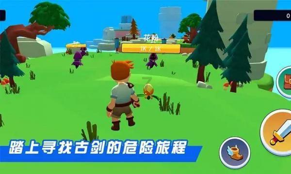 逃离城郊古宅