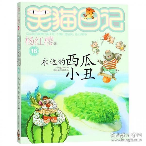 医疗博主发布女性隆胸视频，警方：正鉴定是否涉嫌传播淫秽信息