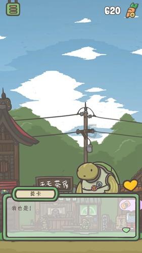 逃出重围第一章