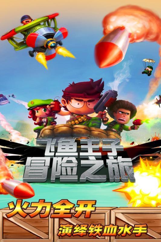 探讨交流,尽在