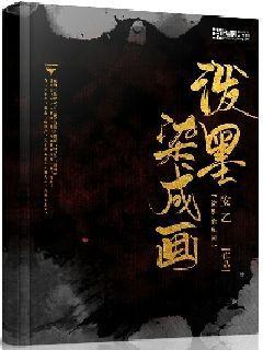 高效学习知识星球平台-