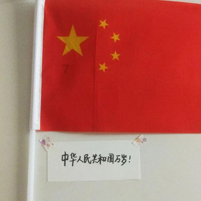 北大妇幼产科问题解答,孕妈参考备用