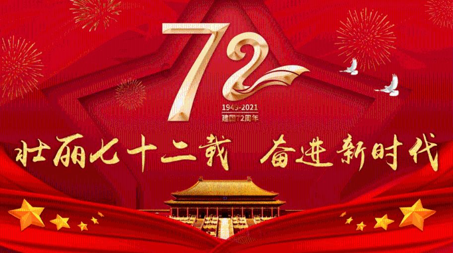 为什么α-乳白蛋白如此神奇？蓝河姆阿普科普时间来啦