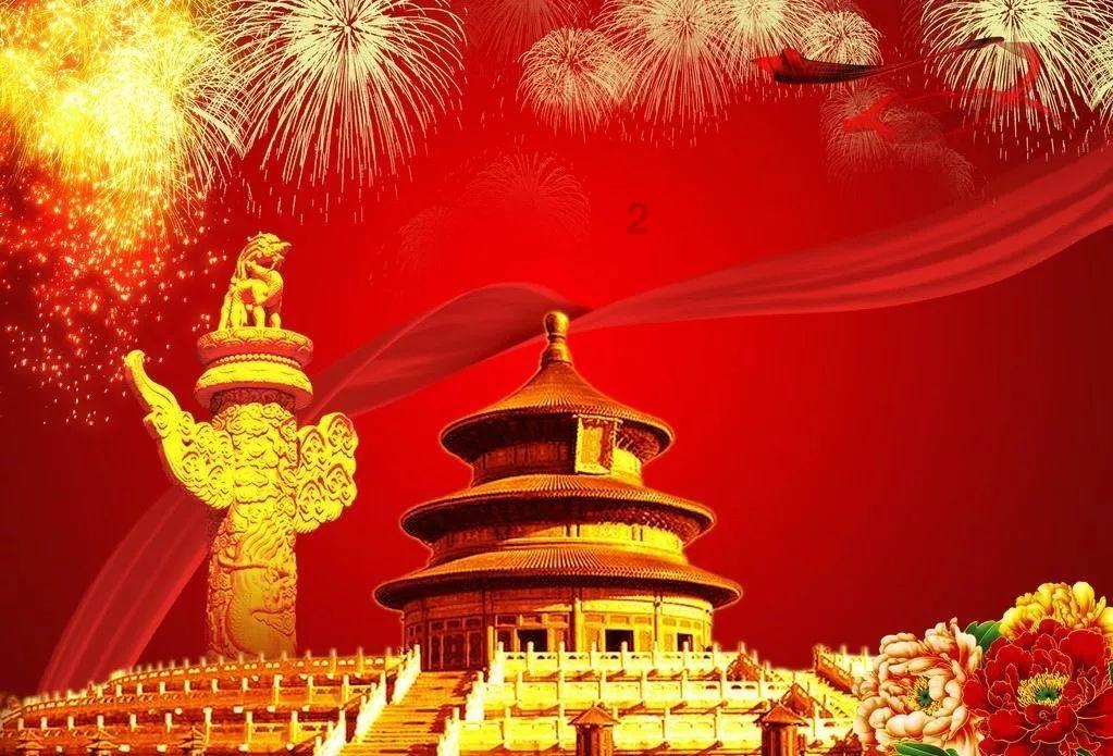 中国抗体-B盘中异动 早盘股价大涨9.68%报1.700港元