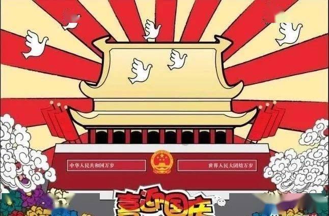 救援销售女员工
