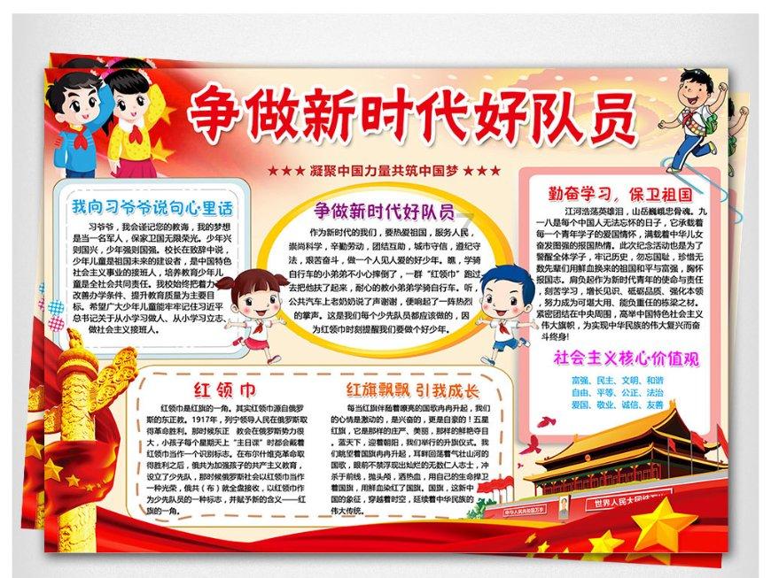清军入关后，进军扬州曾十日不封刀，屠城80万人，百年后才知真相
