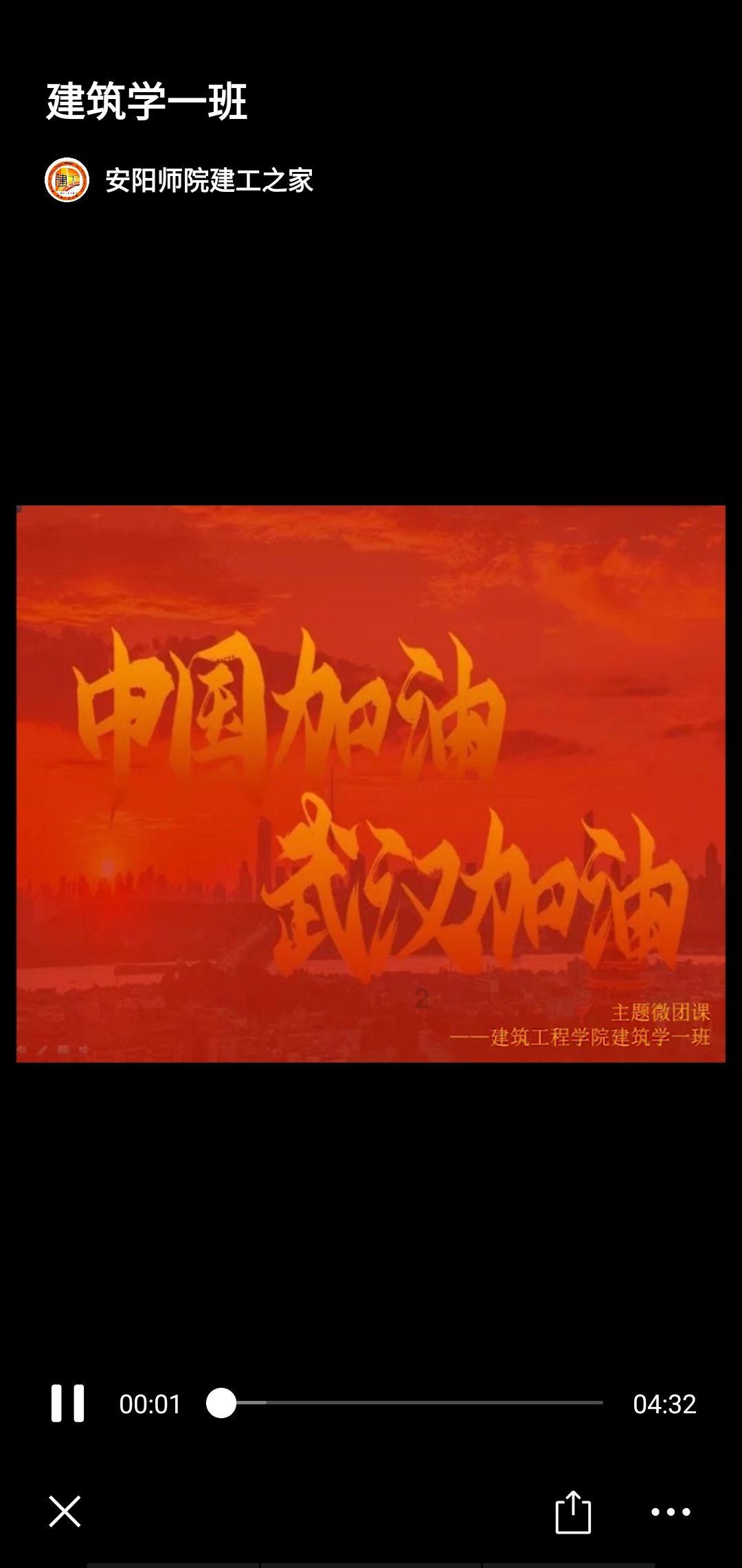 懒羊羊的奇幻世界