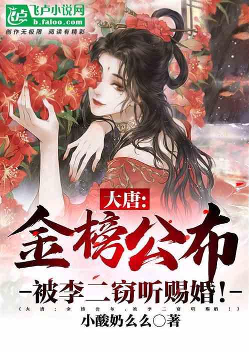 品鉴美食 回味人生