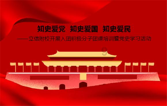 南京作为六朝古都，历史文化底蕴深厚，也是对王安石影响最大地方