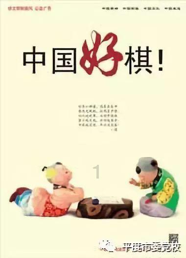 无尽神域