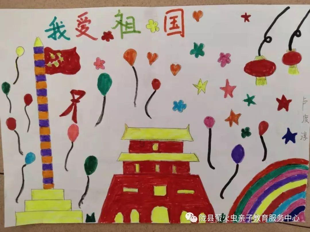 金币放置