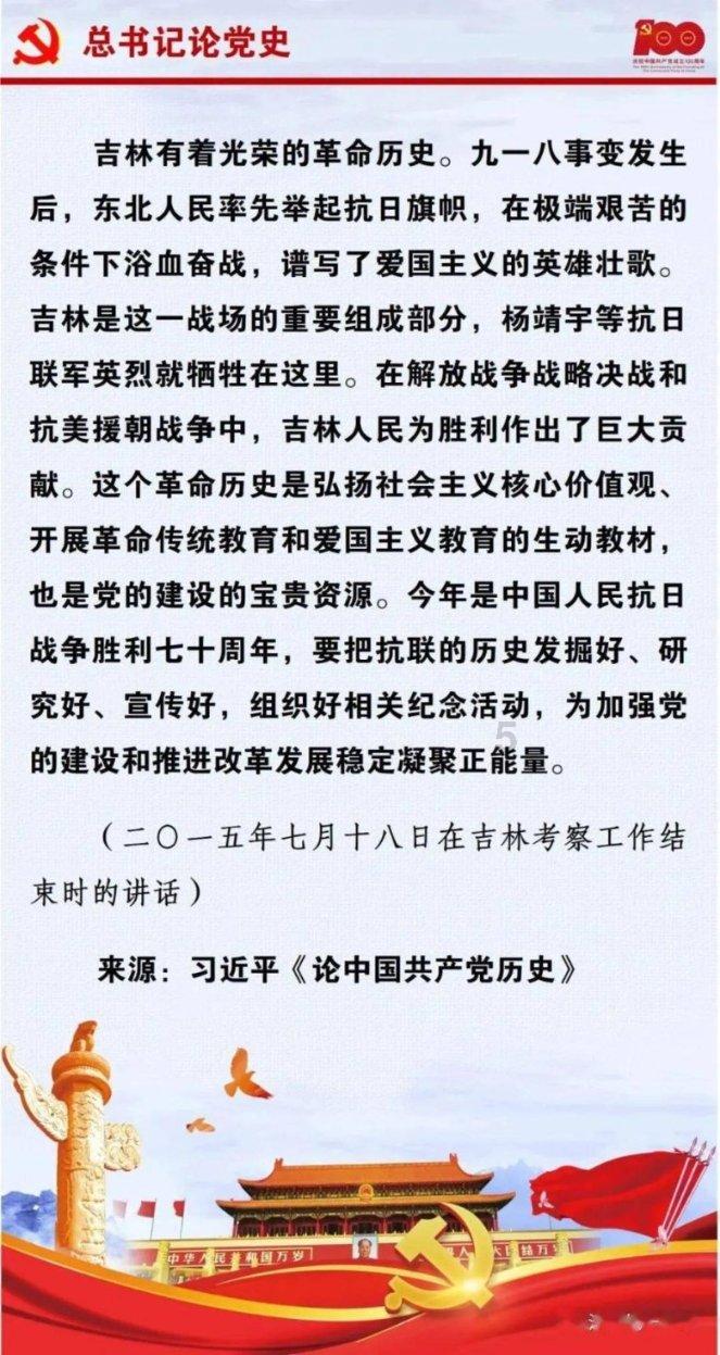 深海鱼救援