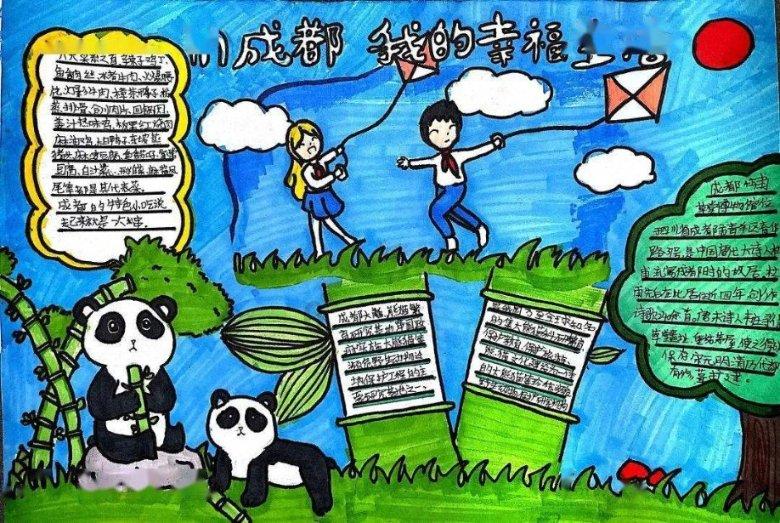 鄂尔多斯有3人！内蒙古自治区2023年享受政府特殊津贴人员名单公布