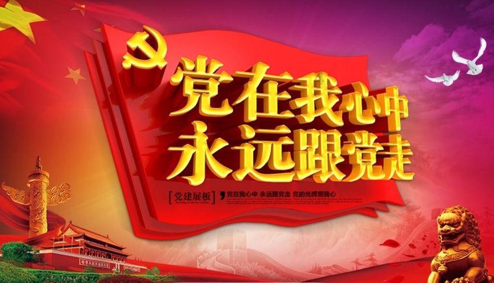 创造与魔法狮鹫饲料怎么做游戏画面