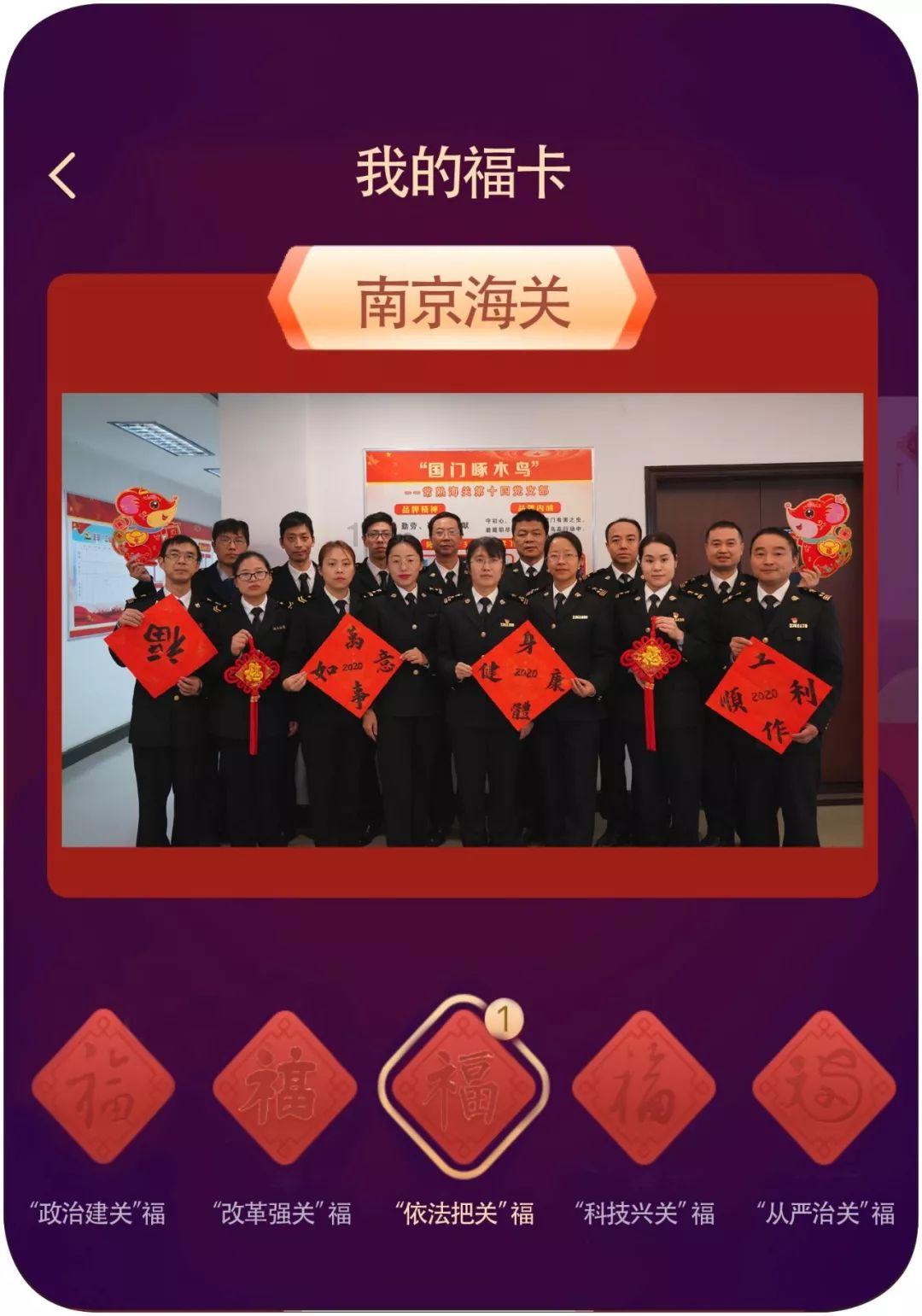 看门狗2