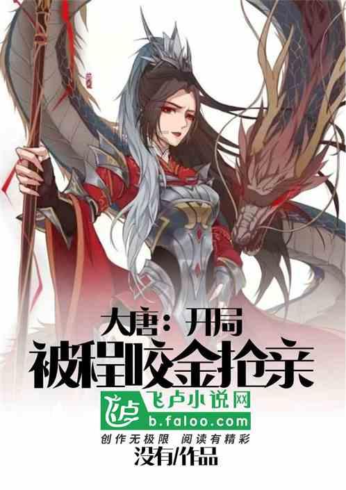 骨质疏松,红薯能吃吗?医生:除了红薯,这两种食物也要少吃!