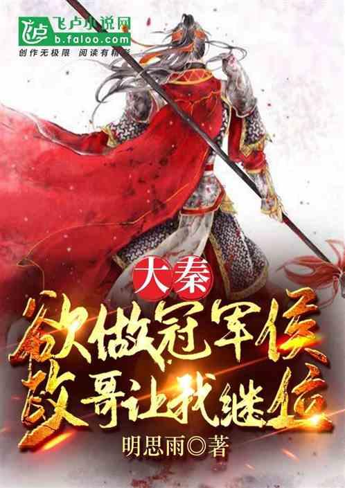 厦门留光文化传媒有限公司：超自然恐怖惊悚片《暗泳》1.23上线 温子仁监制