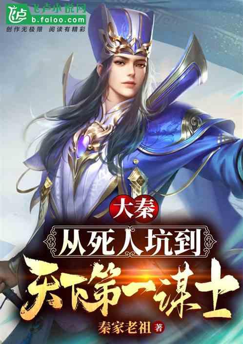 2024中国·哈尔滨轮滑马拉松世界杯签约仪式举行