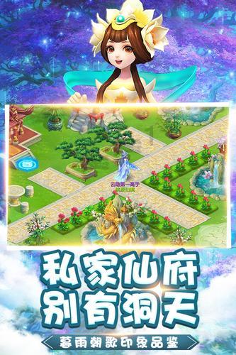 在职场上，怎么分辨出工作的轻重缓急呢？游戏画面